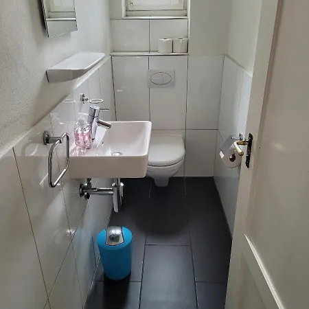 公寓式酒店 Homestay Zuerich Center